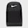 Nike, Brasilia 9.5 Backpack, black