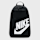 Nike, Elemental Backpack, black