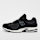 New Balance, 2002R, black