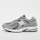 New Balance, 2002R, grey