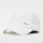 Nike, Dryfit Club Cap U CB Swoosh, white