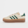 adidas Originals, Gazelle Bold W Sneaker, beige
