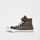 Converse, Chuck Taylor All Star Easy On Sparkle Party (PS), gold