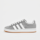 adidas Originals, Campus 00s Kids Sneaker (GS), grey