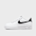 Nike, Air Force 1 LV8 2 (GS), white