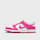 Nike, Dunk Low (GS), light pink