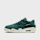 Jordan, WMNS Air Jordan 4 RM, green