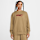 Nike, Sportswear Breaking Loose French Terry Top, beige