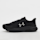 Under Armour, HOVR Turbulence 2 RS, black
