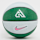 Nike, Playground 2.0 NBA MLLWK Bucks G ANTETOKOUNMPO, multi-colour
