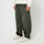 Reell, Baggy, green