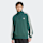 adidas Originals, Funnelneck Tracktop, green