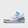 Jordan, Spizike Low (GS), white