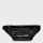 Nike, Elemental Pro Sorm-Fit ADV Fanny Pack, black