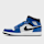 Jordan, Air Jordan 1 Mid, blue