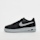 Nike, Air Force 1 (GS), black