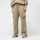 Pegador, Namy Cargo Sweat Pants, beige