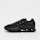 adidas Originals, Megaride Sneaker, black