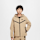 Nike, Sportswear Tech Woven Jacket, beige