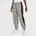 Nike, Air Fleece Jogger, beige