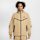 Nike, Tech Woven Windrunner Full-Zip Jacket, beige