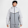 Nike, Tech Woven Full-Zip Windrunner Jacket, grey