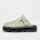 Dr. Martens, ZebZag Mule, green