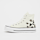 Converse, Chuck Taylor All Star Lift, beige