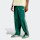 adidas Originals, Baggy Track Pants, green