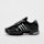 adidas Originals, Climacool 1 Kids Sneaker (GS), black