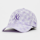 New Era, Female 9Twenty Floral New York Yankees, purple