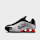Nike, Shox R4 (GS), grey
