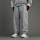 SNIPES, S Cube Two-Toned Track Pants, grey