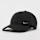 Nike, Dri-Fit Metal Swoosh Club Cap, black