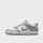 Nike, Dunk Low (GS), grey