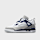 Jordan, Jordan Spizike Low (GS), white