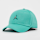 Jordan, Rise Cap Club Metal Jumpman, turquoise