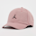 Jordan, Rise Cap Club Metal Jumpman, light pink