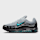 Nike, Air MaxTL 2.5, grey