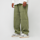 Urban Classics, 90's Pants With Dividing Seams, green
