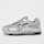 Nike, Air Max TL 2.5, silver