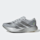 adidas Performance, adizero Evo SL, grey