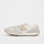 New Balance, 471, beige