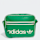 adidas Originals, Airliner OG, green