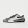 PUMA, Speedcat Metallic, grey