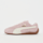 PUMA, Speedcat OG Jr, light pink