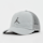 Jordan, Metal Jumpman Trucker, grey