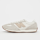 New Balance, 471, beige
