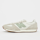 New Balance, 471, beige