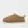 UGG, Classic Micro, brown